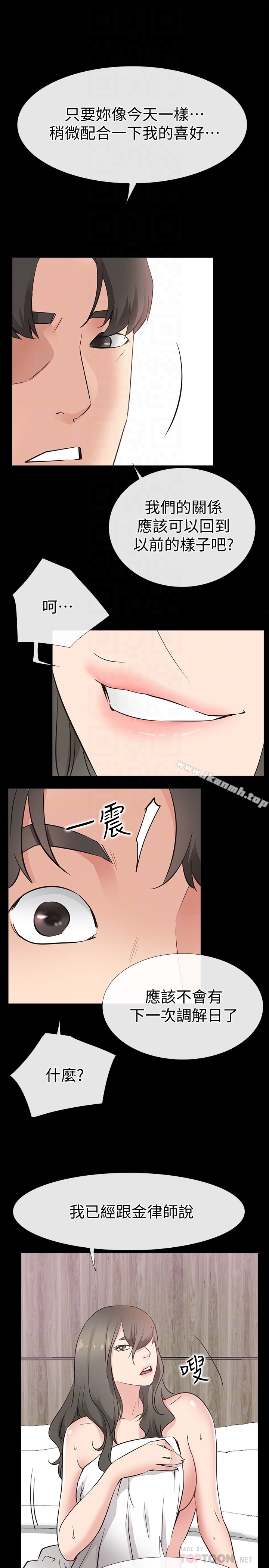 42.jpg