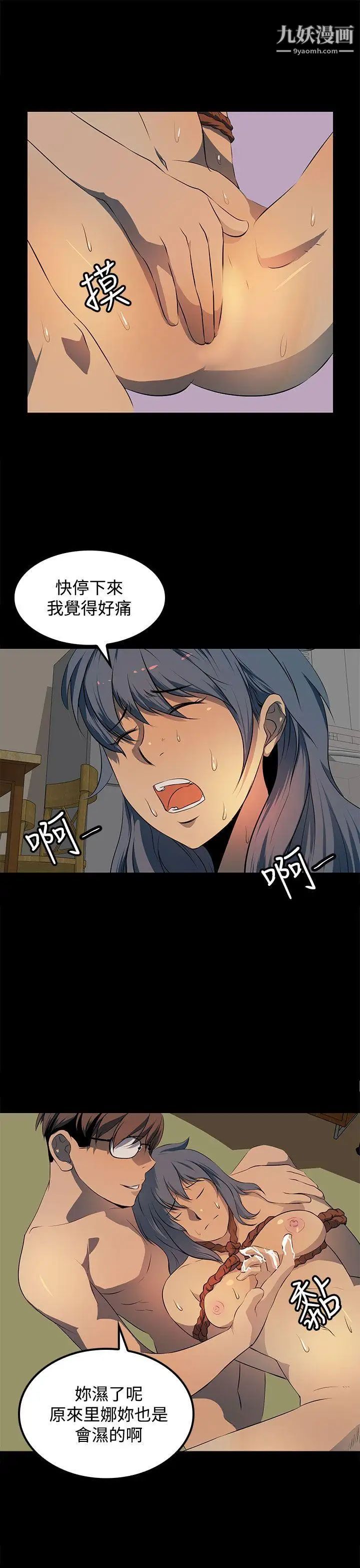49.jpg