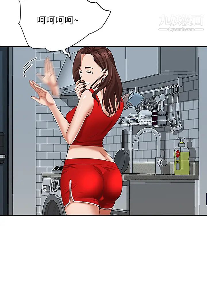 42.jpg