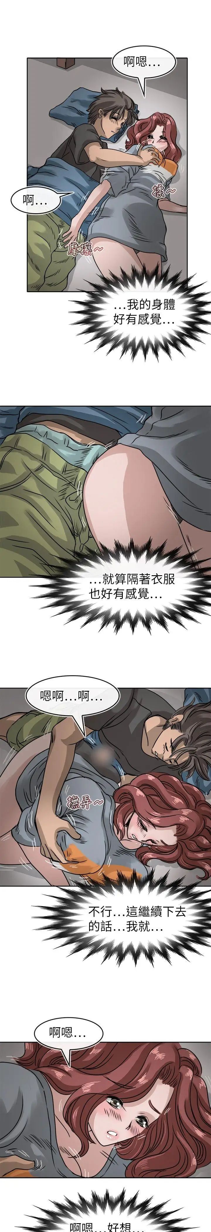 14.jpg