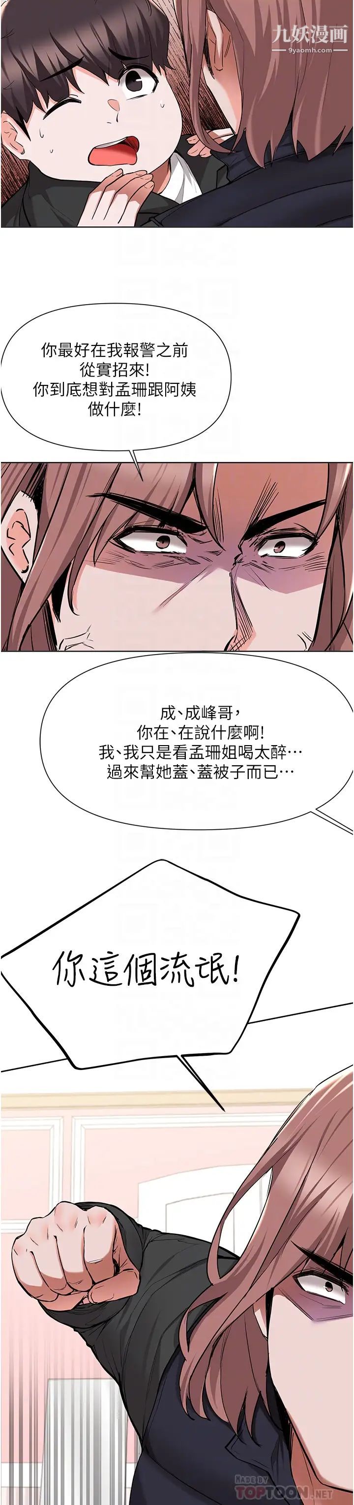36.jpg