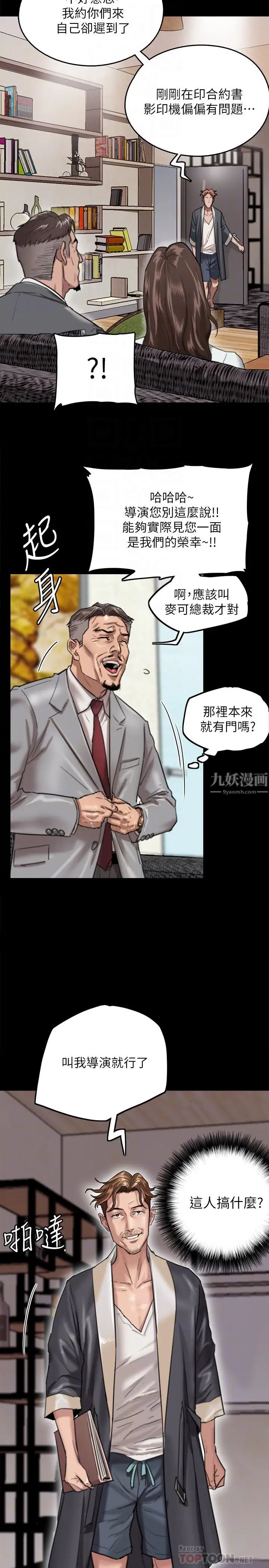 11.jpg