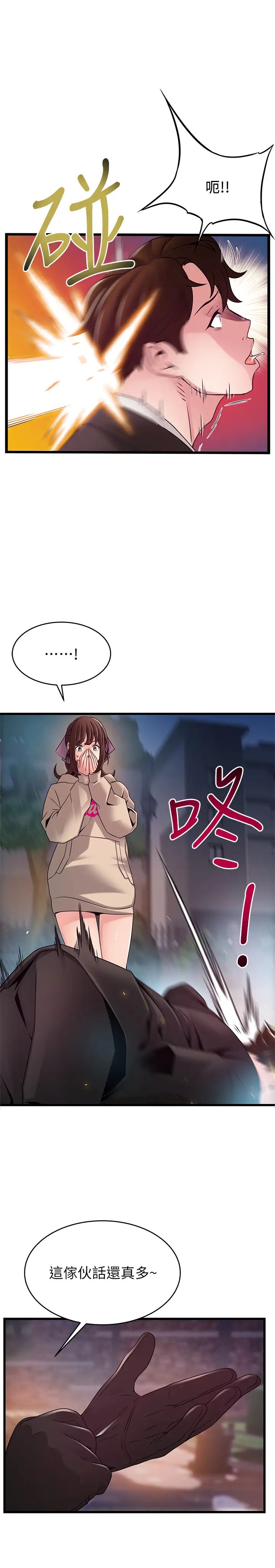 75.jpg
