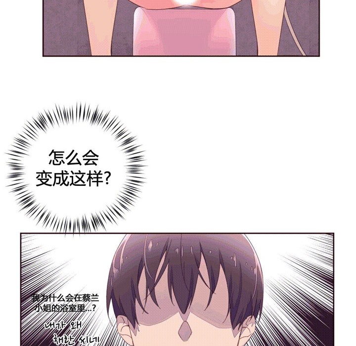 52.jpg
