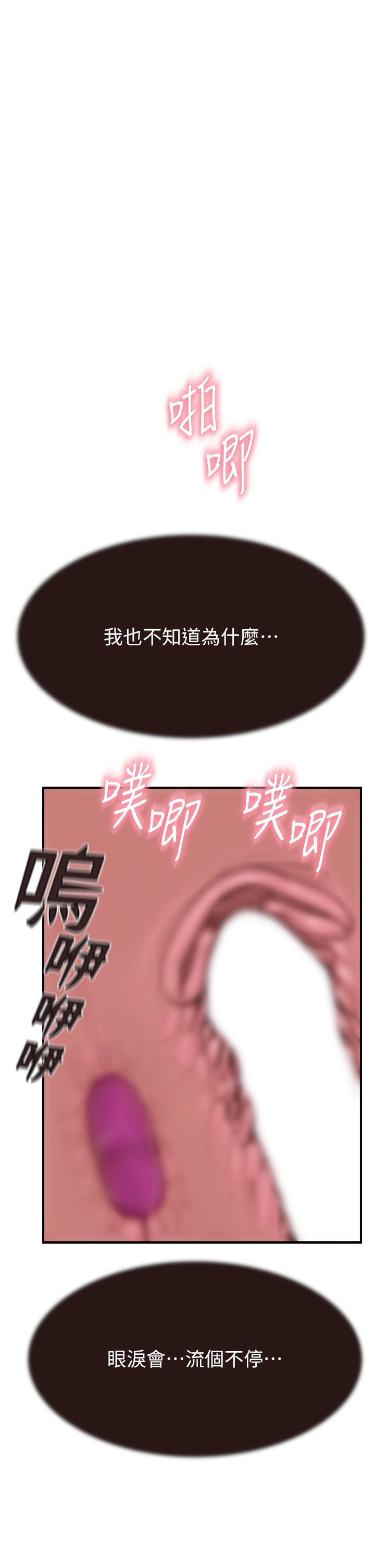 54.jpg