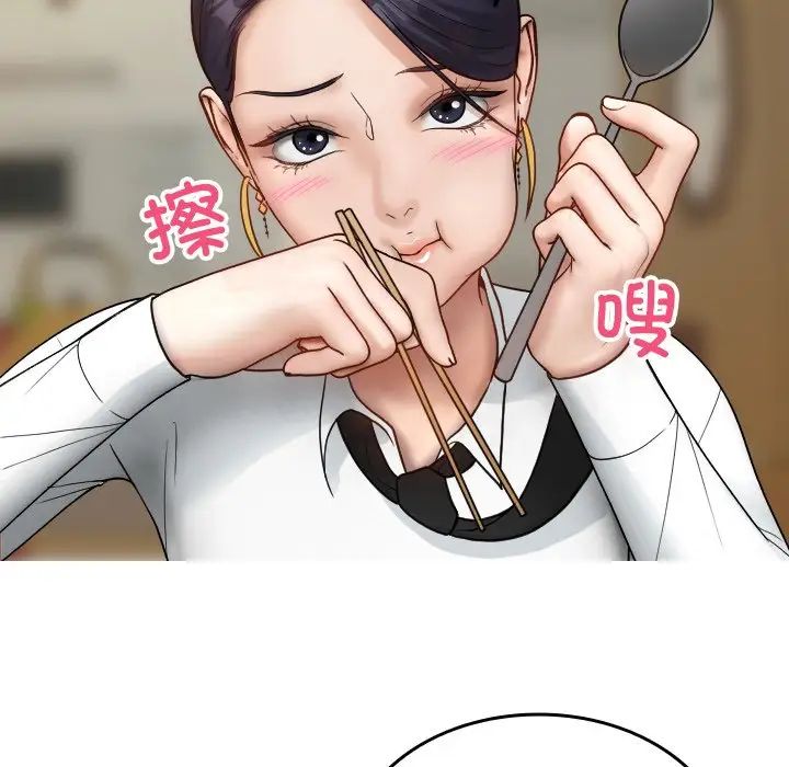 59.jpg