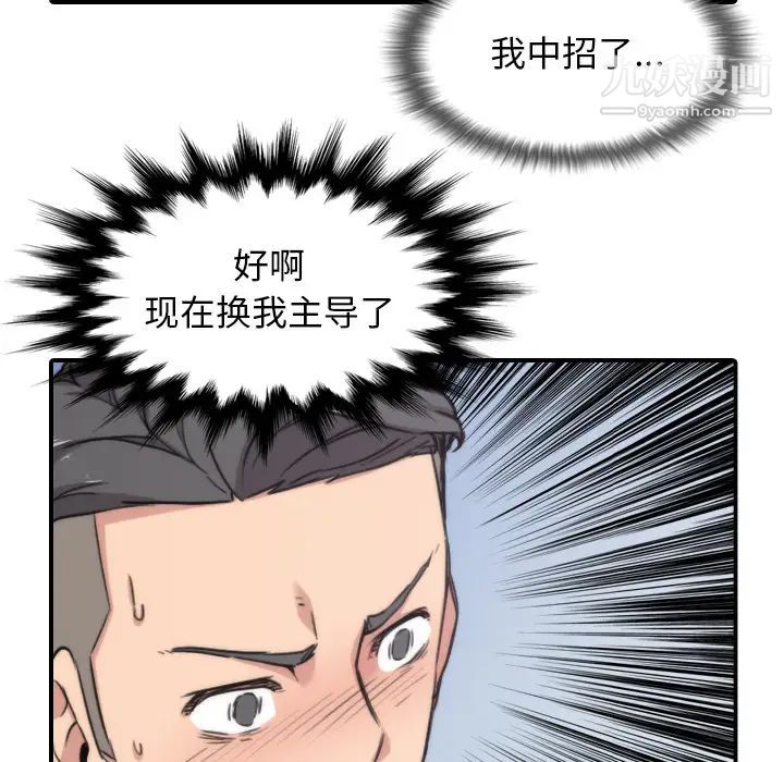 61.jpg
