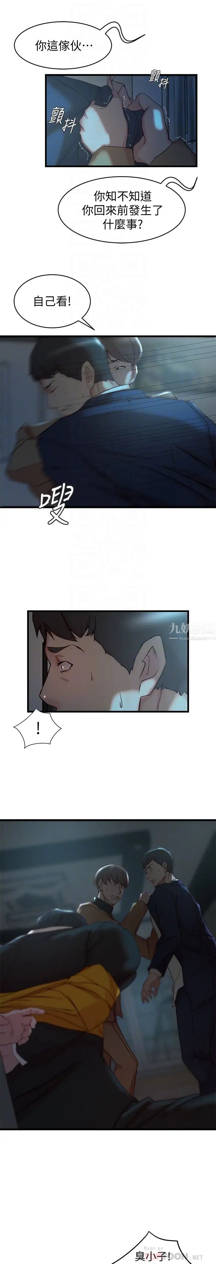 35.jpg