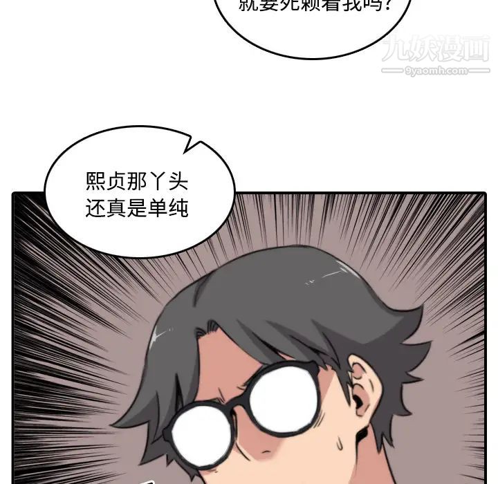 55.jpg