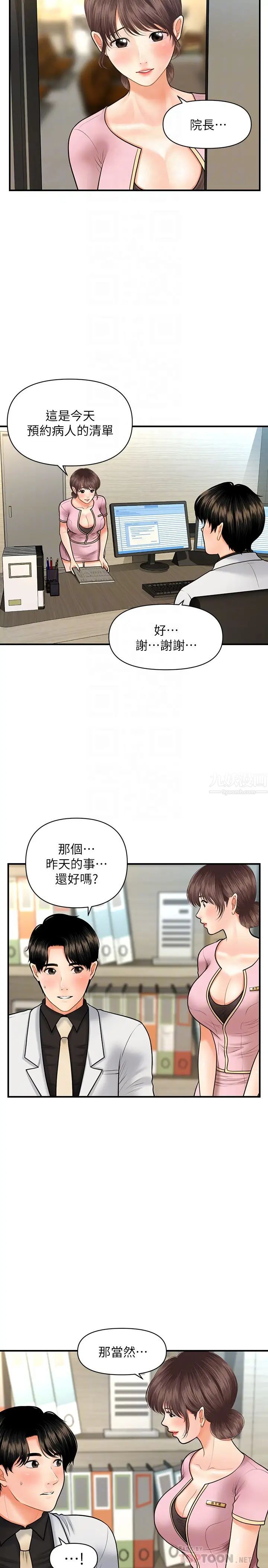 23.jpg