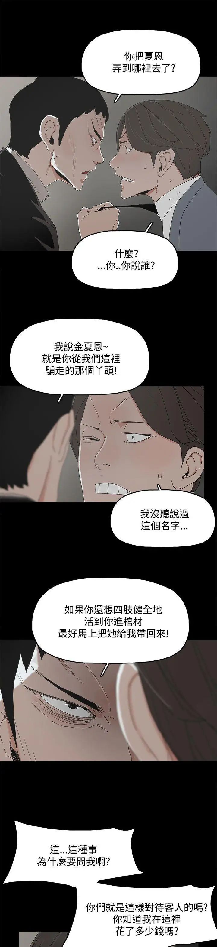 29.jpg