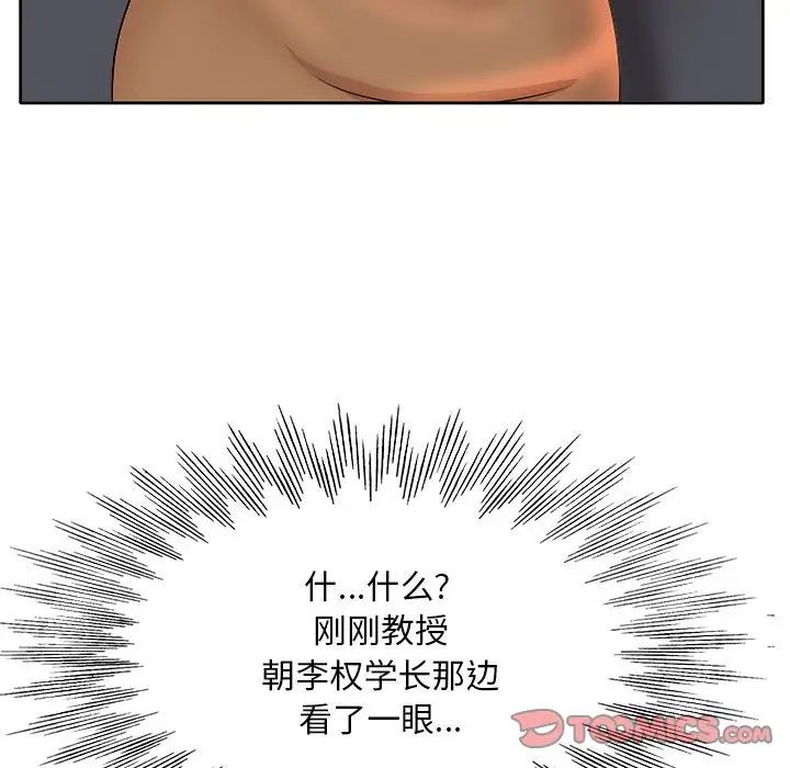 82.jpg