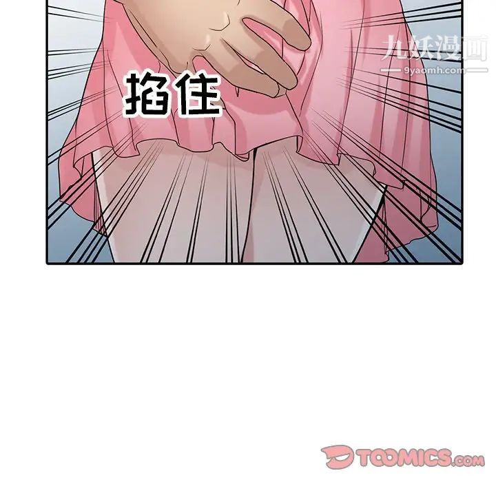 42.jpg