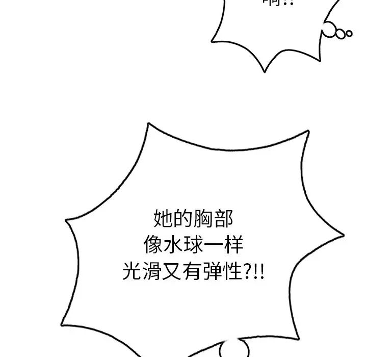 76.jpg