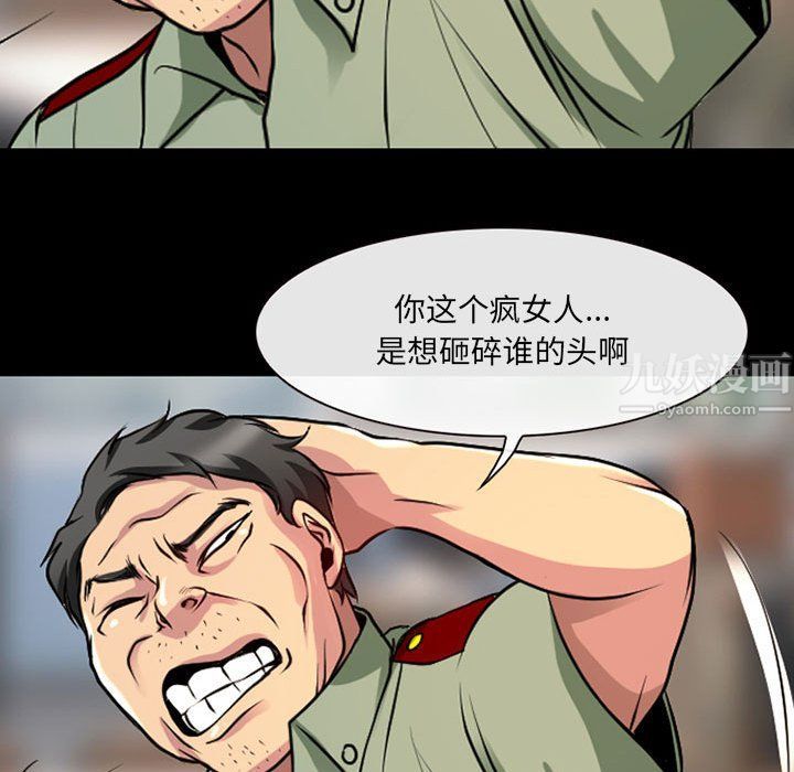 38.jpg