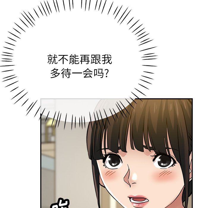 96.jpg