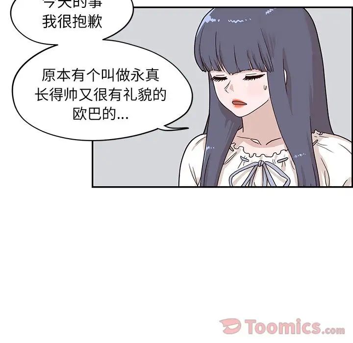 61.jpg