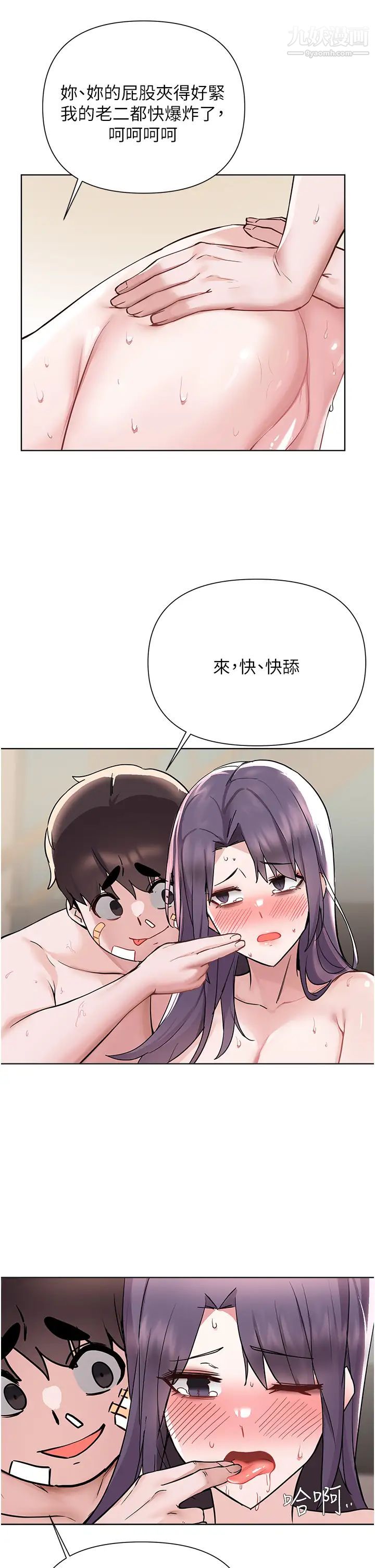 43.jpg