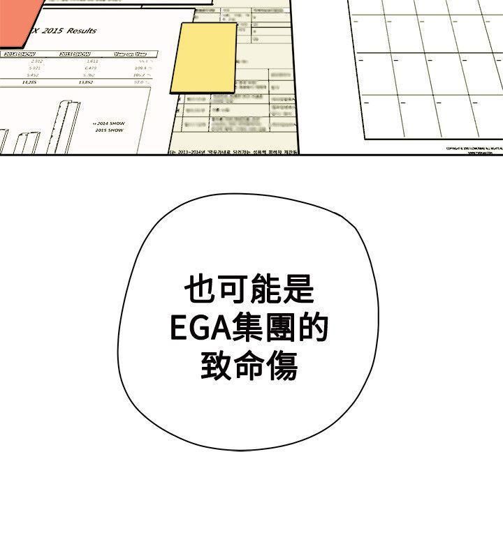 67.jpg