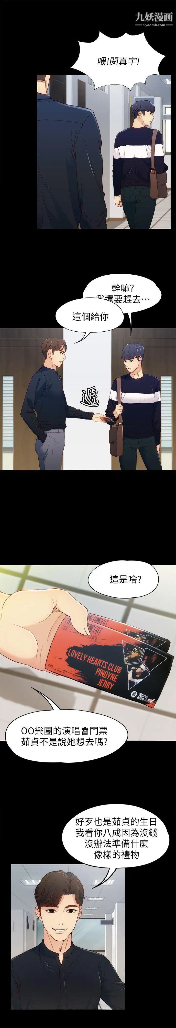59.jpg