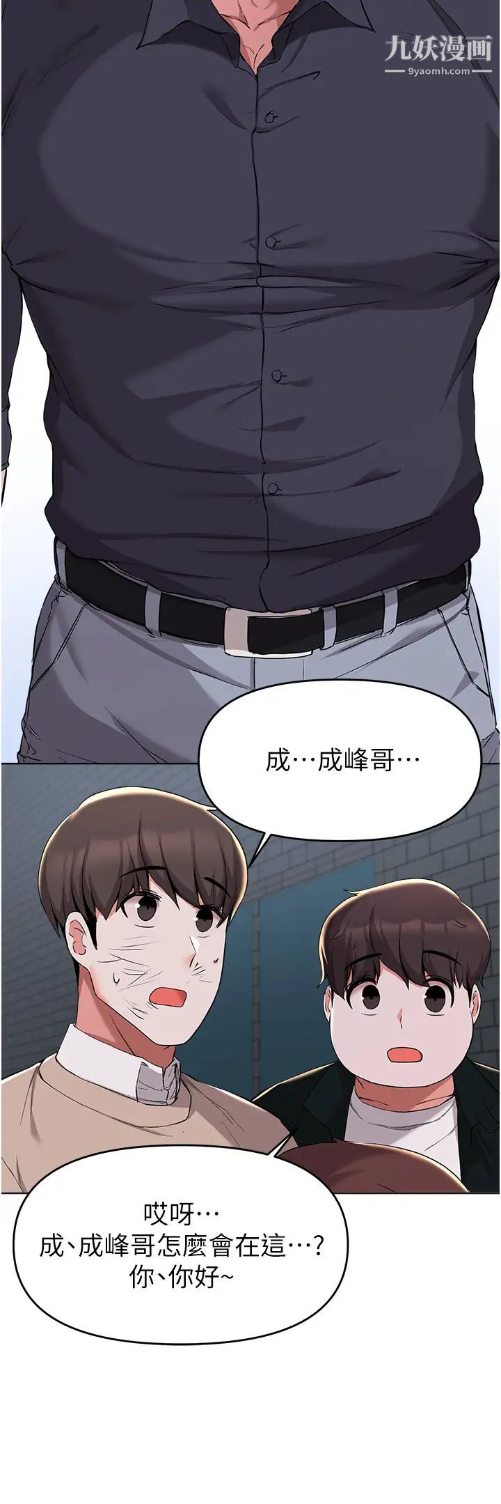 29.jpg