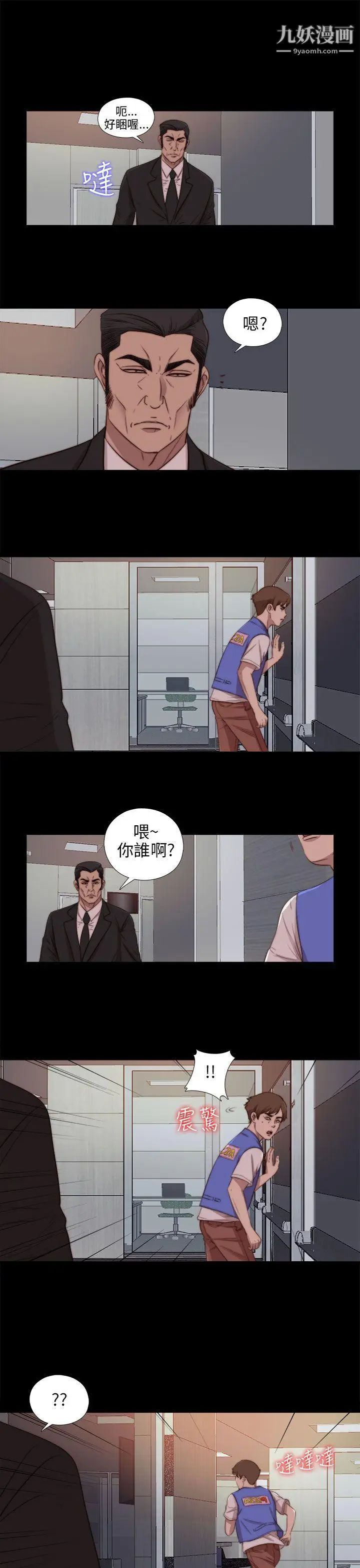 43.jpg
