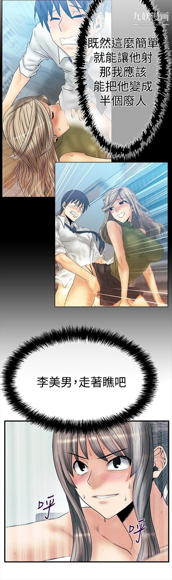 41.jpg