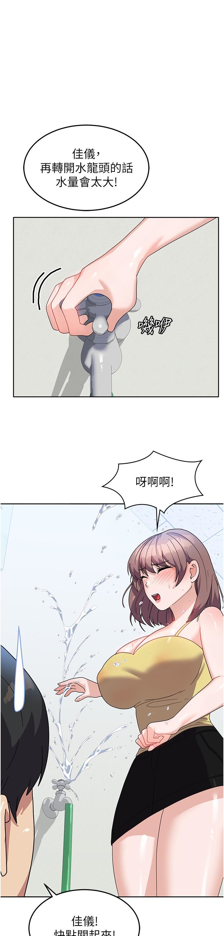 43.jpg