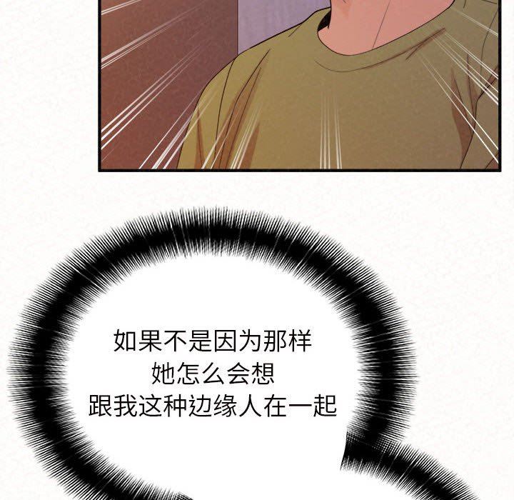 90.jpg