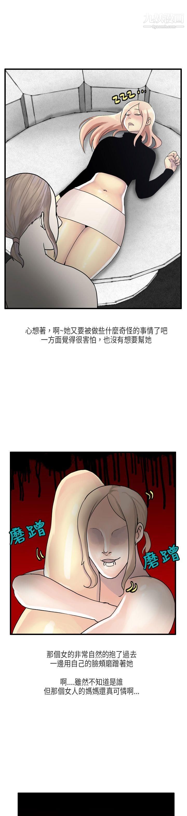 33.jpg