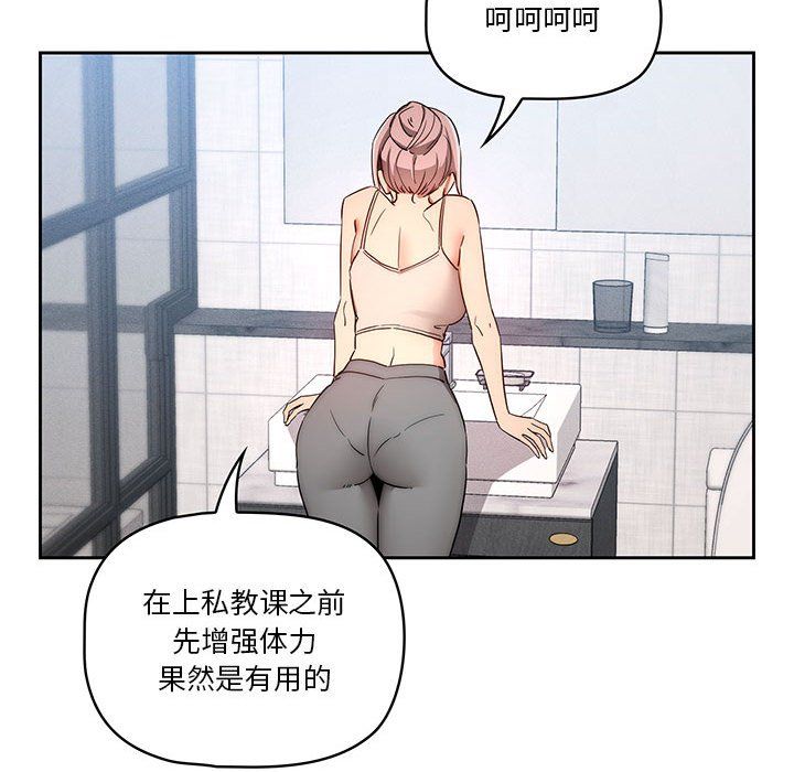 96.jpg