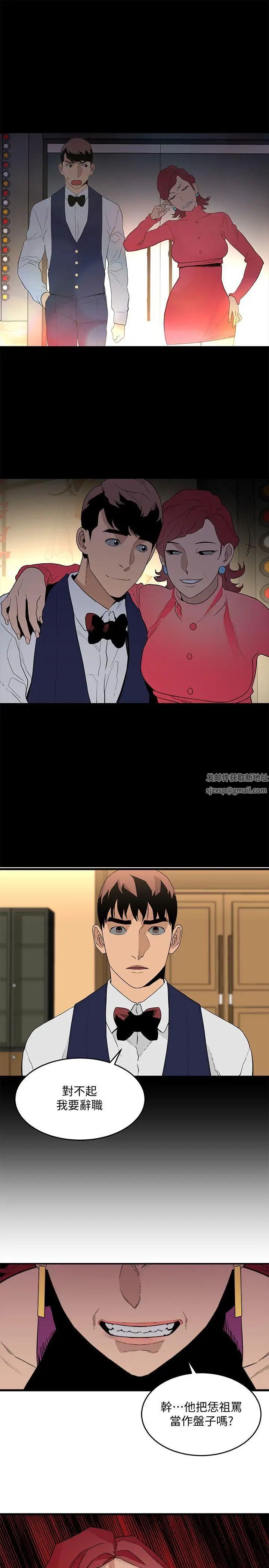69.jpg