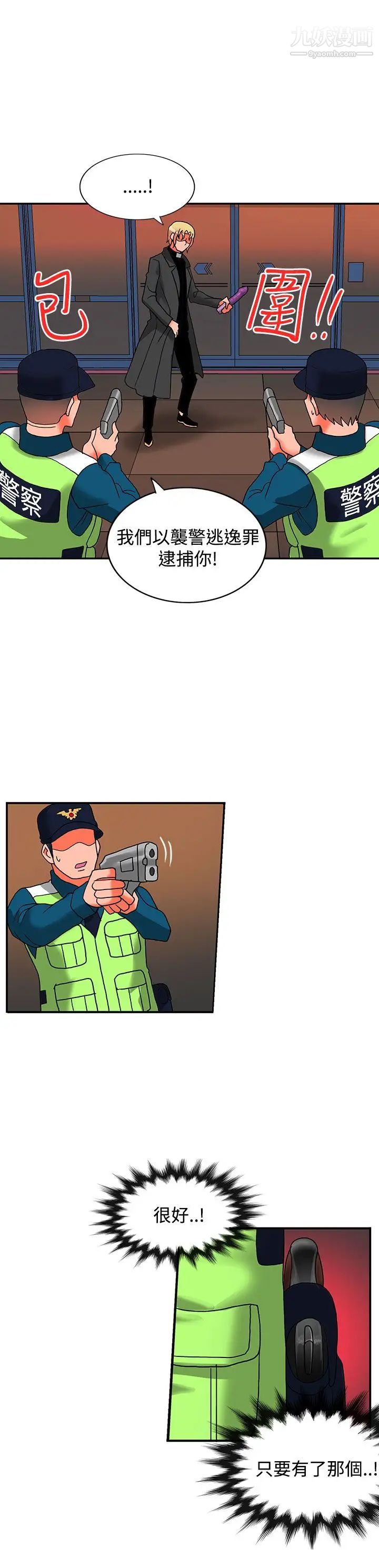 41.jpg
