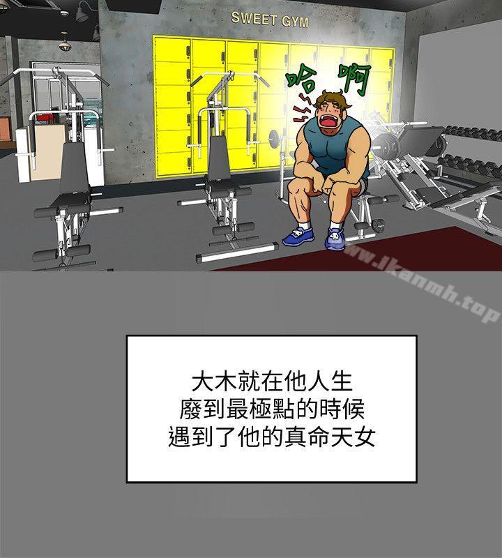 44.jpg