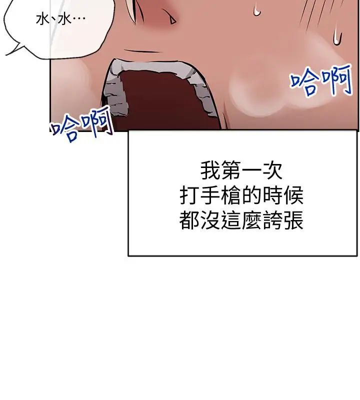 59.jpg