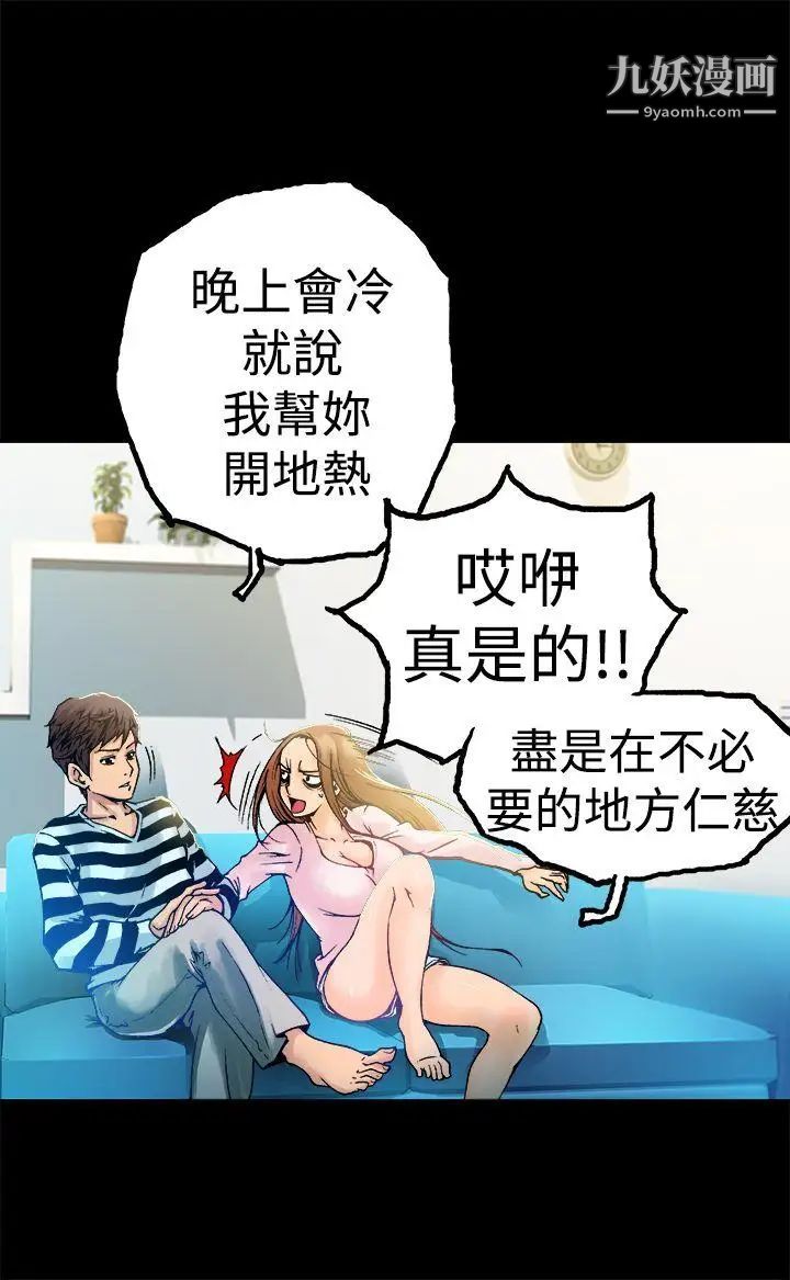 26.jpg