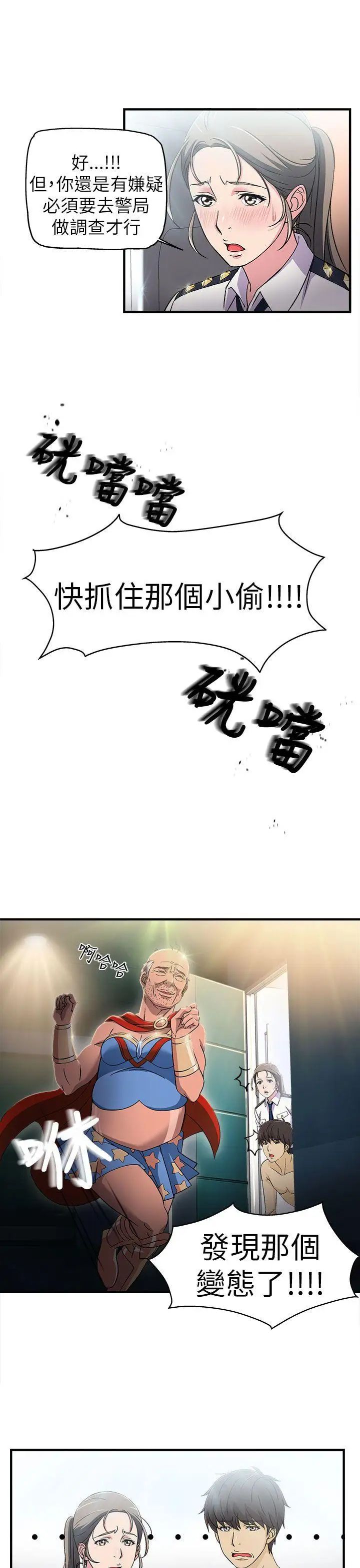 51.jpg