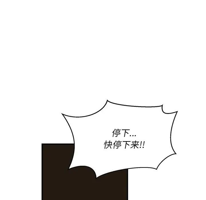 67.jpg