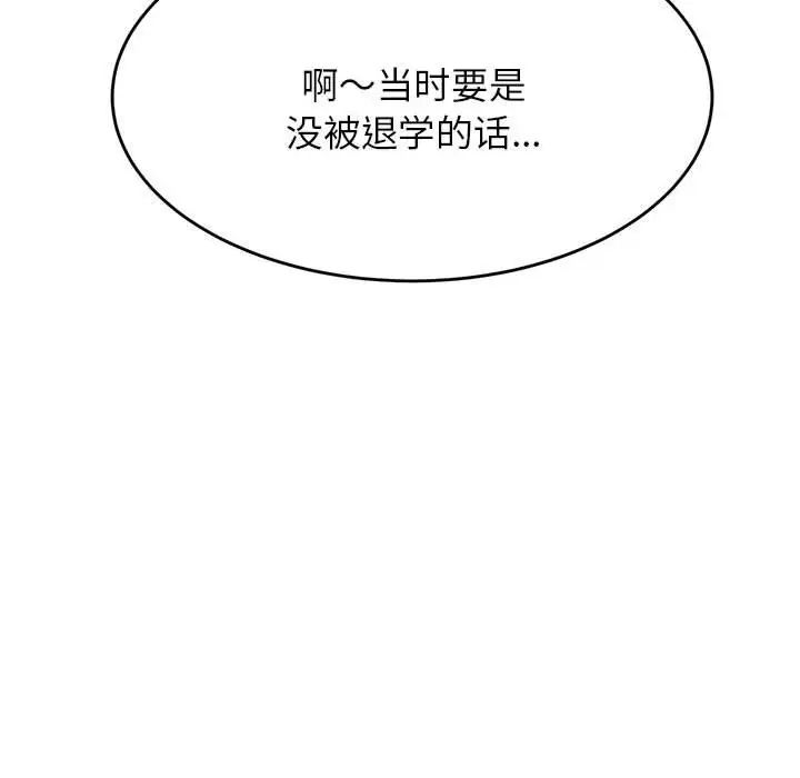 115.jpg