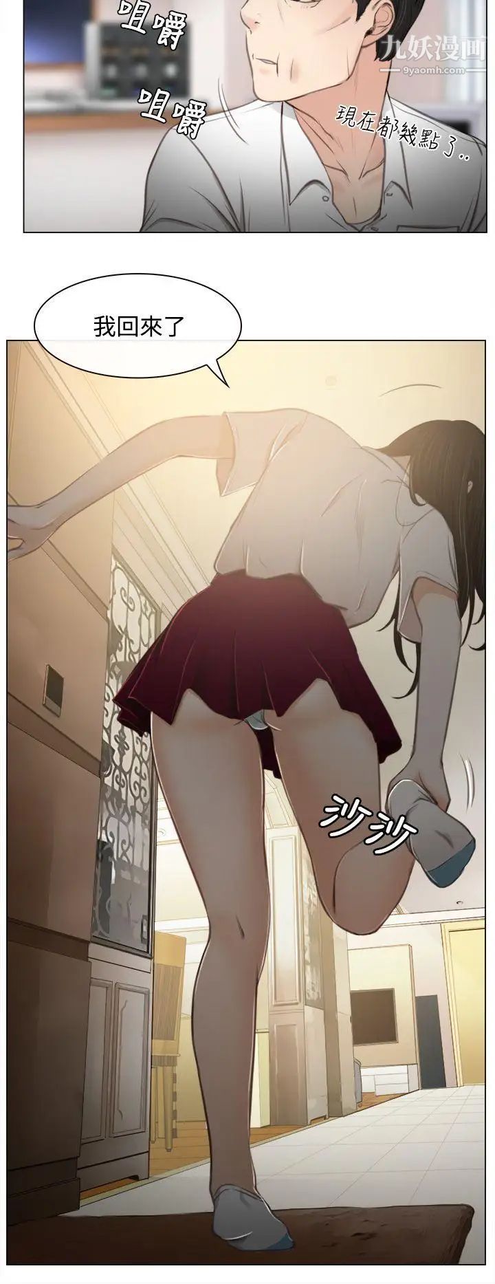 29.jpg