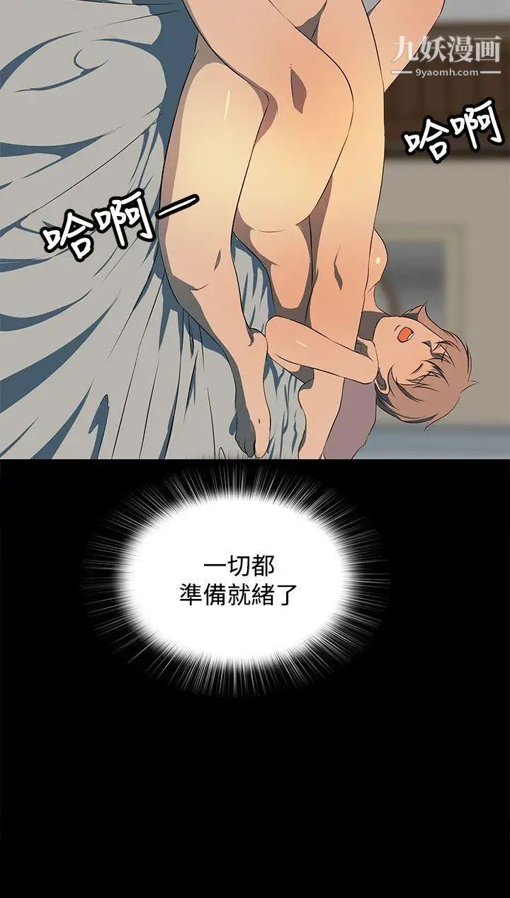 59.jpg
