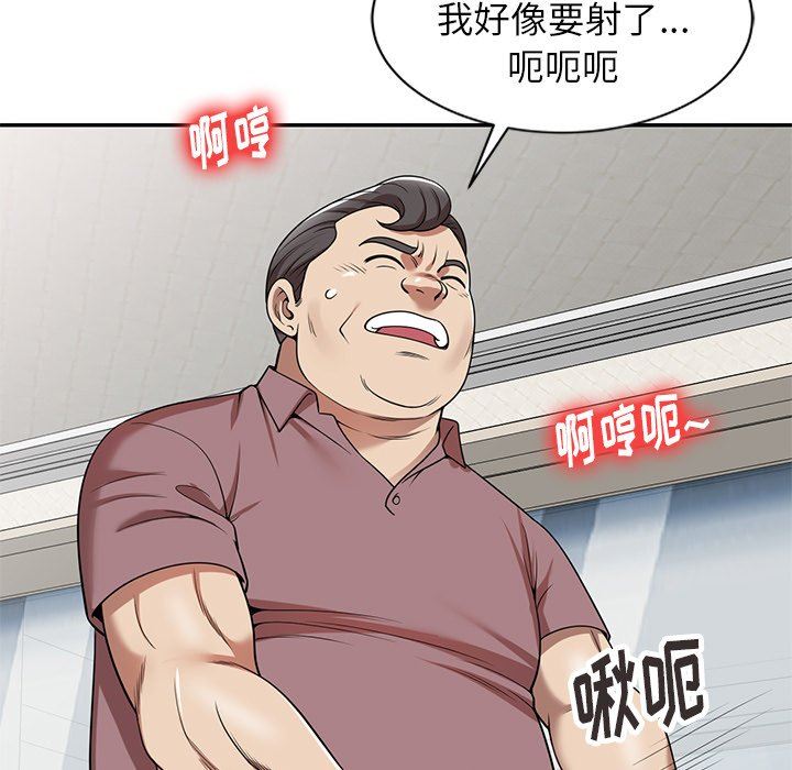 81.jpg