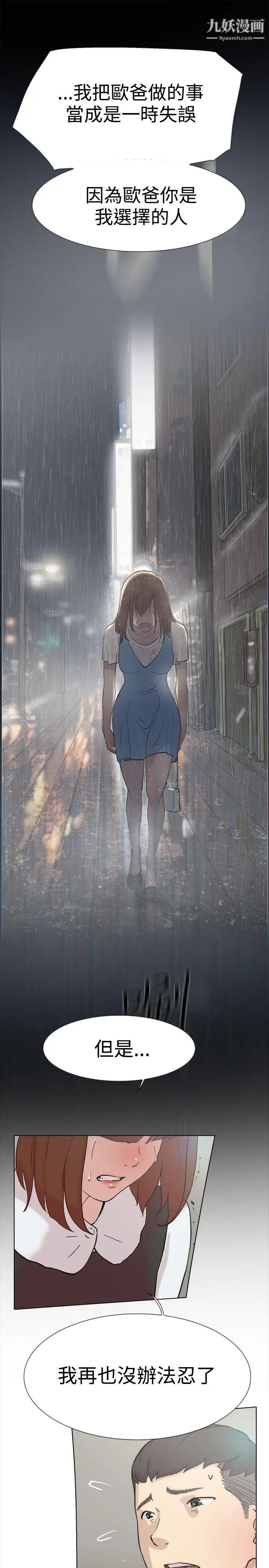 53.jpg