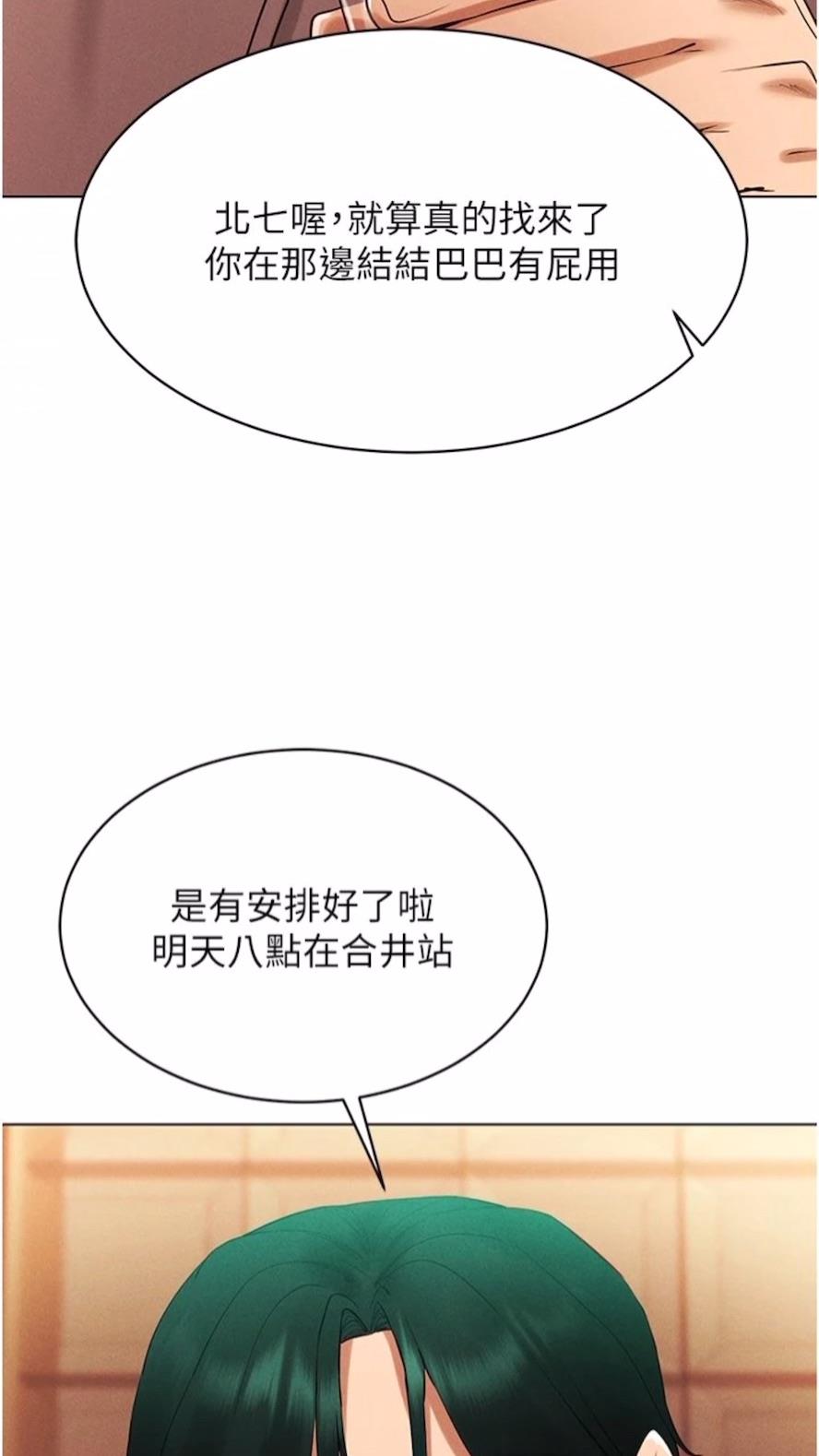 86.jpg