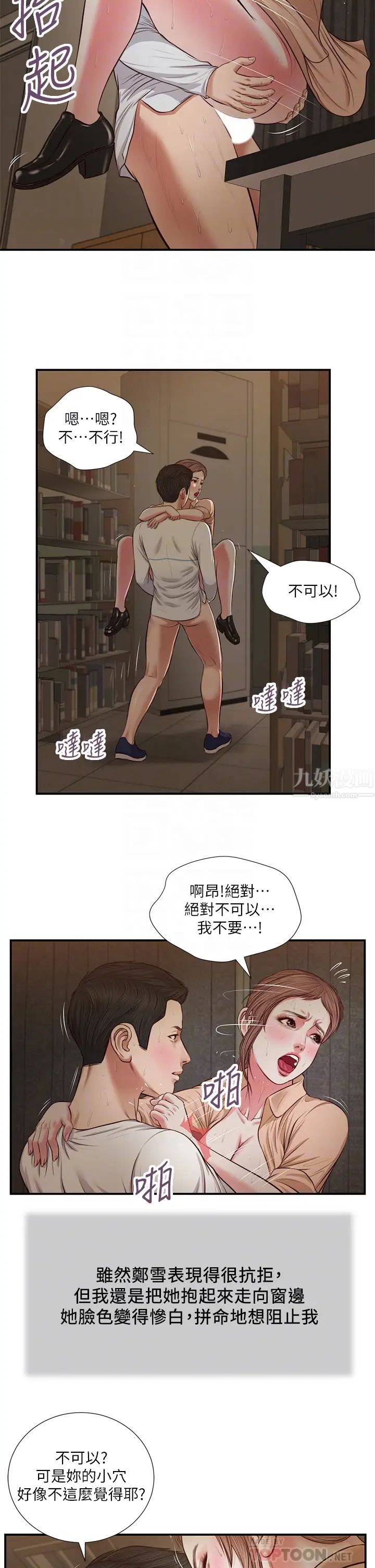 12.jpg
