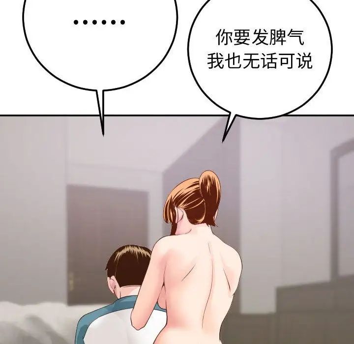 91.jpg