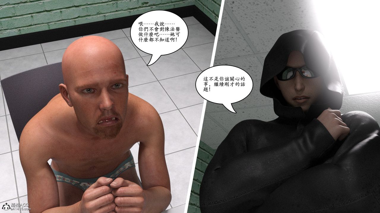 47.jpg