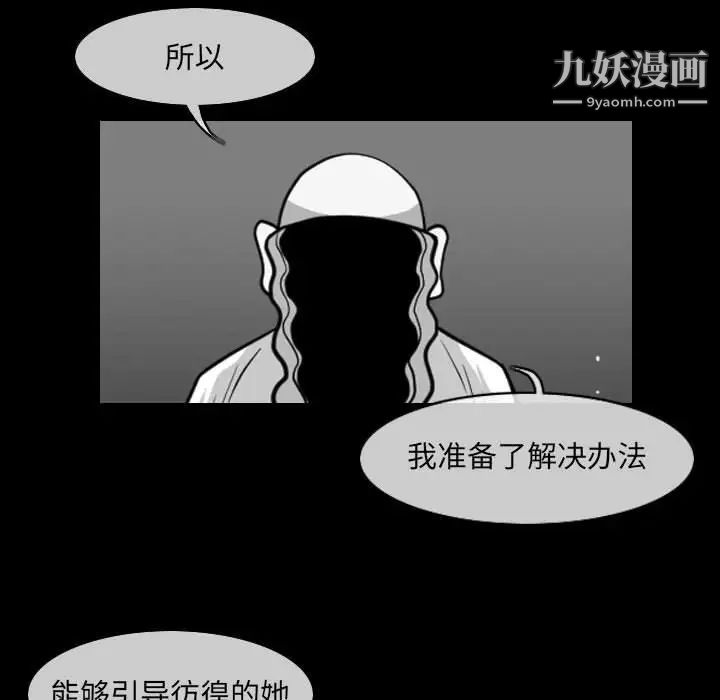 93.jpg