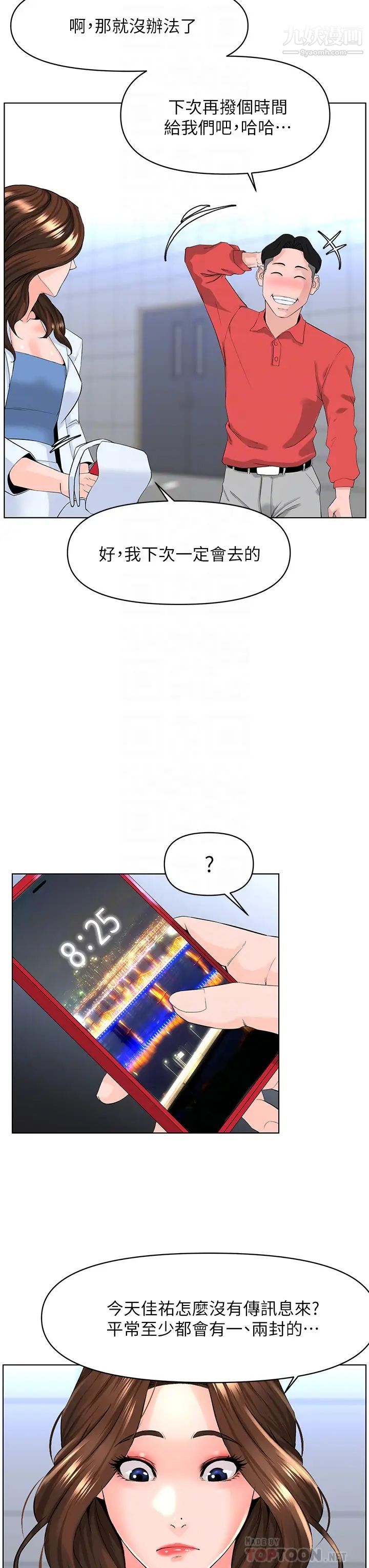 14.jpg