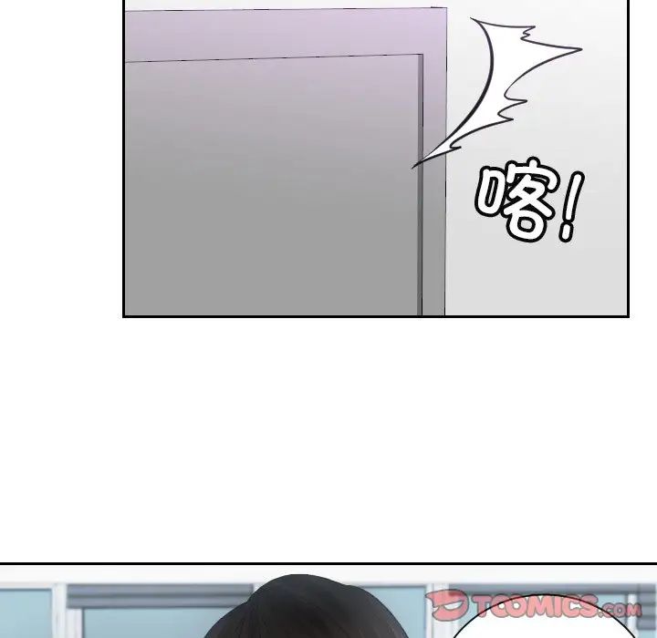 82.jpg